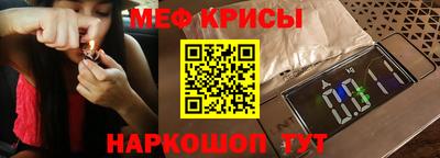 метадон Анапа
