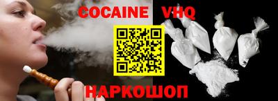 круглые Анжеро-Судженск
