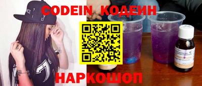 метадон Анапа