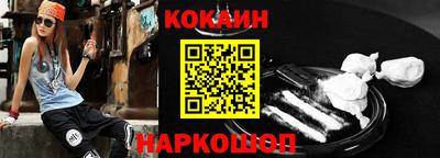метадон Анапа