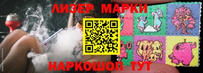 метадон Анапа