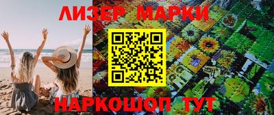 метадон Анапа