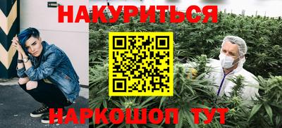 метадон Анапа