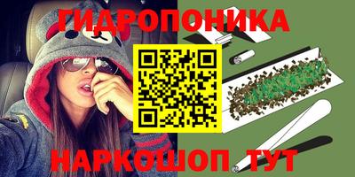 круглые Анжеро-Судженск