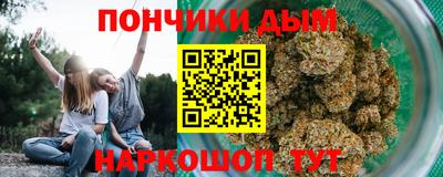 круглые Анжеро-Судженск