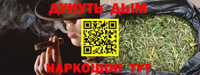 круглые Анжеро-Судженск