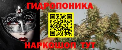 круглые Анжеро-Судженск