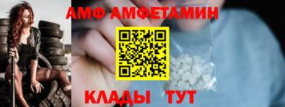 метадон Анапа