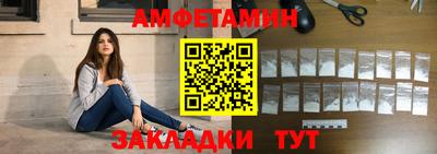 метадон Анапа