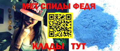 метадон Анапа