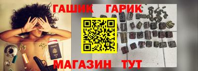 метадон Анапа