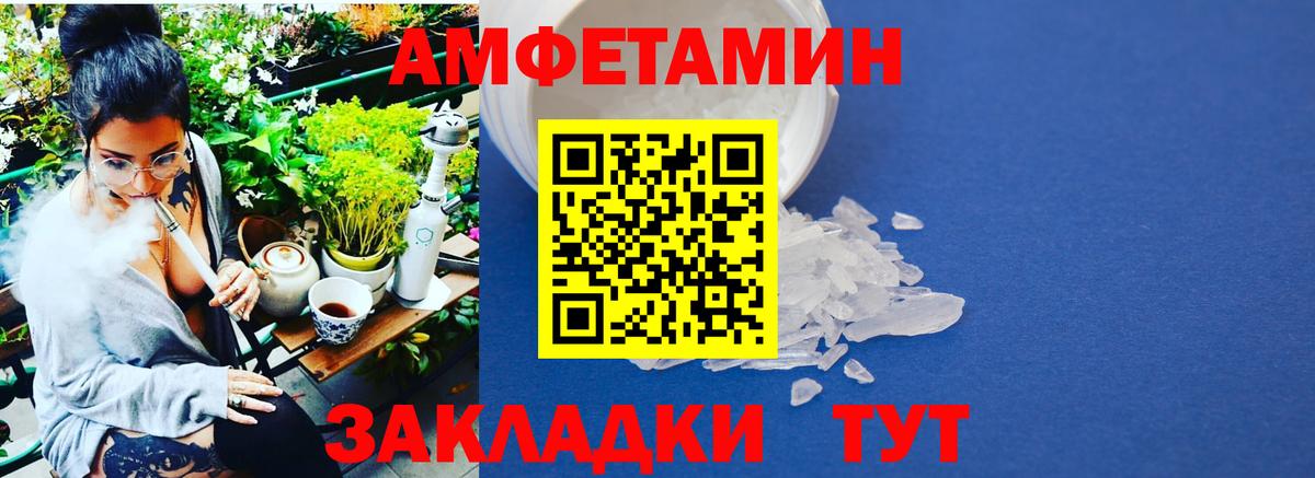 Первоуральск  Первитин витя  Вход с VPN  Первитин витя 